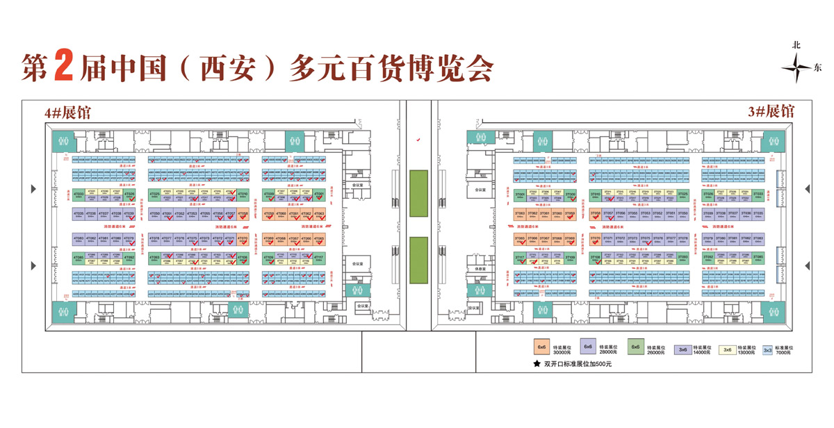 微信圖片_20240221152510.jpg 微信圖片_20240221152510.jpg