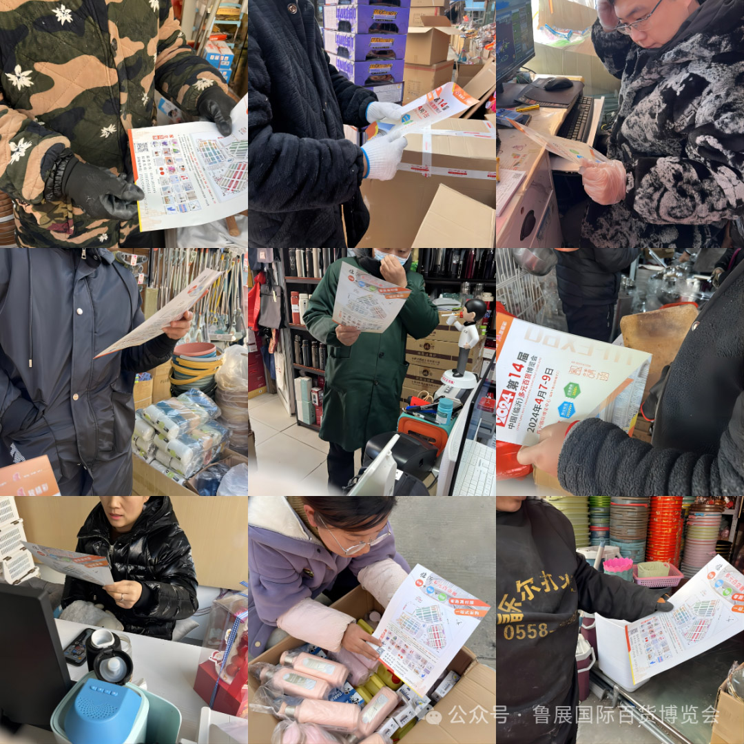 江蘇省邀約城市 拷貝.jpg 江蘇省邀約城市 拷貝.jpg