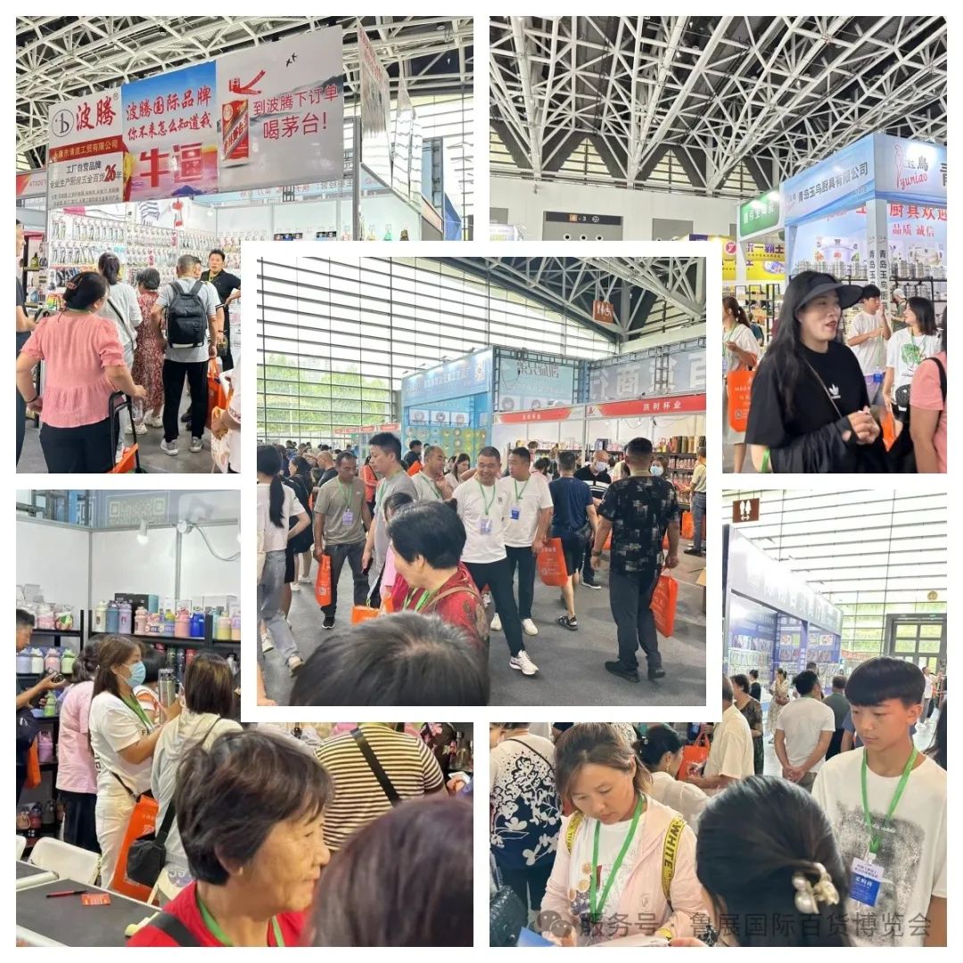 往屆展會(huì)現(xiàn)場人潮涌動(dòng)2.jpg