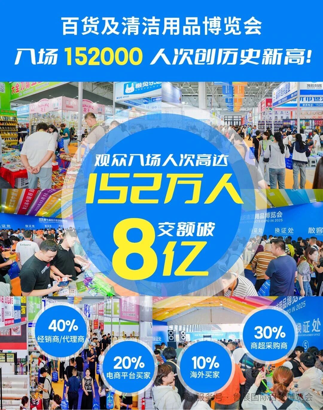 3天展期.jpg 3天展期.jpg