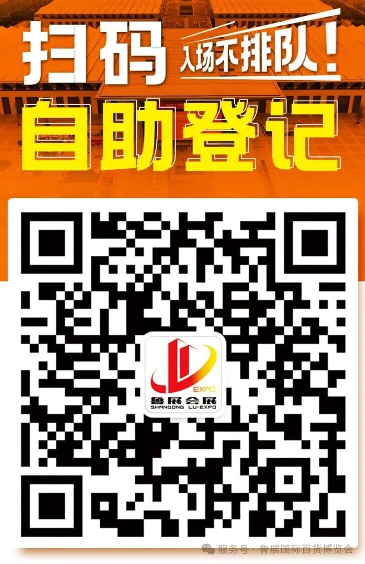 2. 行程規(guī)劃建議.jpg