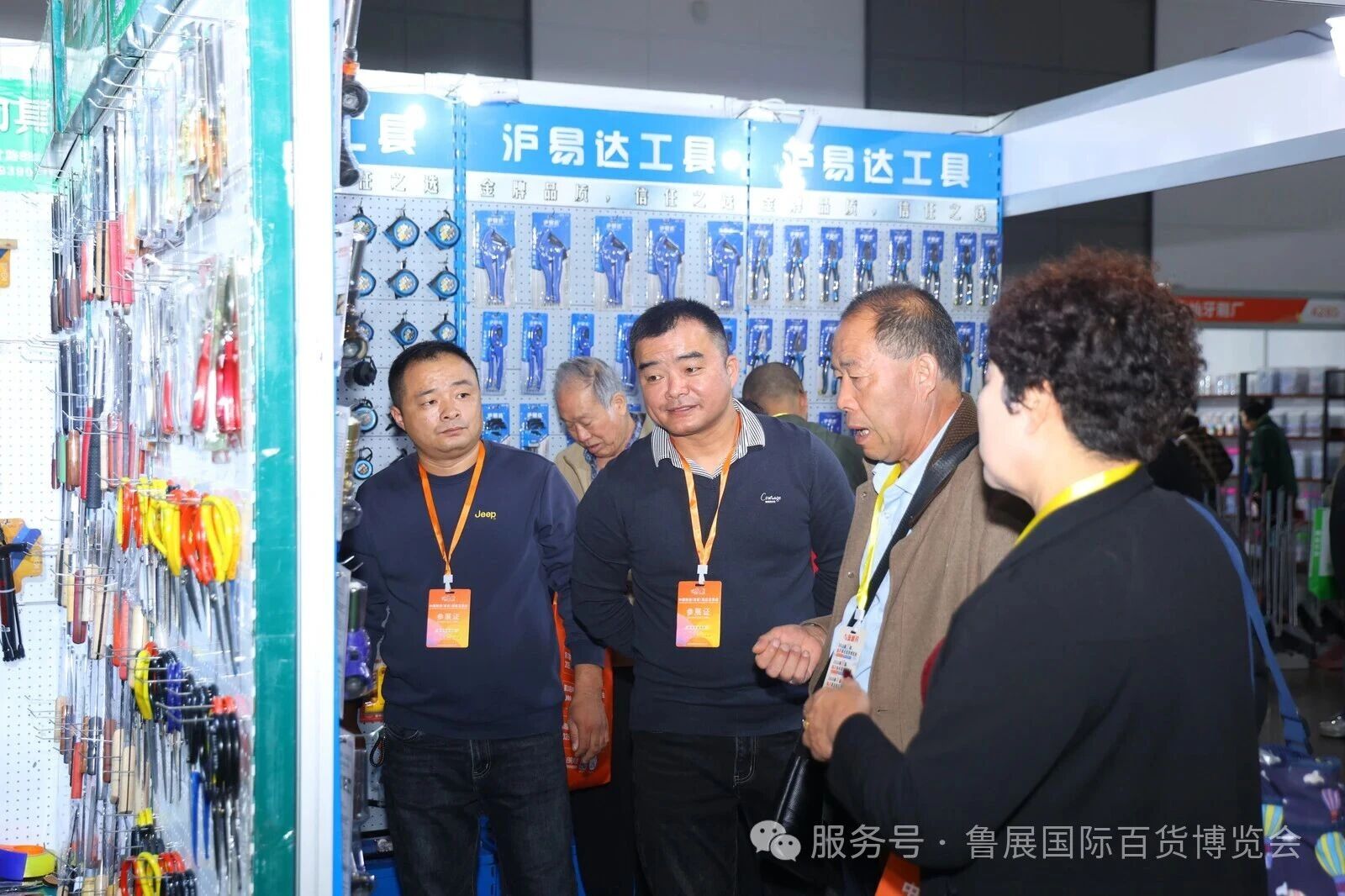 589abc17a014b3f2d188442490298e9a.jpg 589abc17a014b3f2d188442490298e9a.jpg