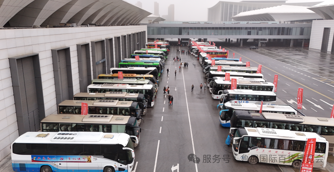 922549d09350411bd3859de6e9f20559.png 922549d09350411bd3859de6e9f20559.png